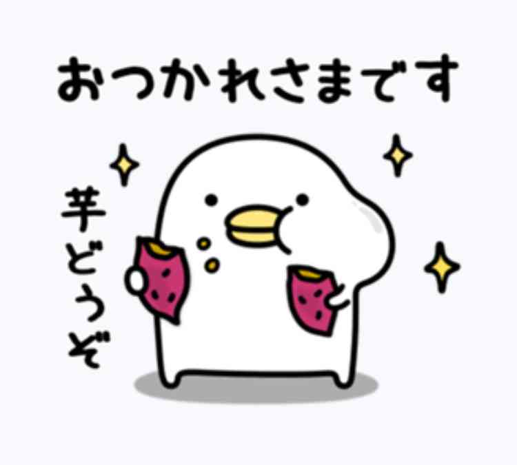 友達の縁を切るほどではないけどイラっとしたこと