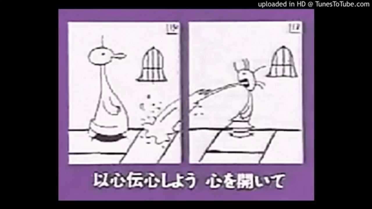 印象に残ってる子供の頃の「みんなのうた」Part5