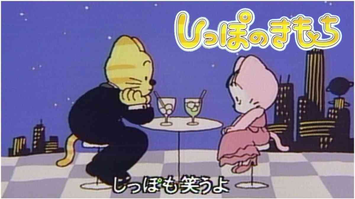 印象に残ってる子供の頃の「みんなのうた」Part5