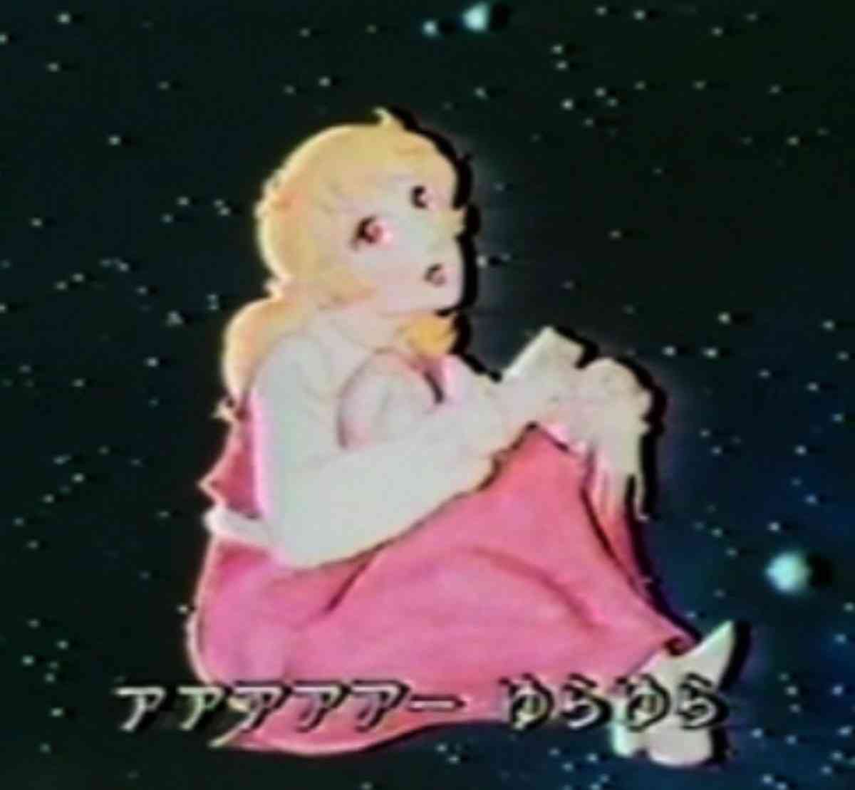 印象に残ってる子供の頃の「みんなのうた」Part5