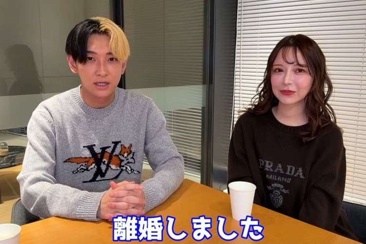 なりたい夫婦に　なれなかったな