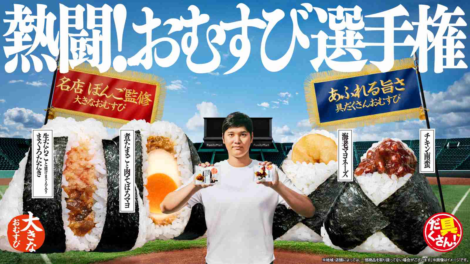食べ終わった後に満足感がある食べ物