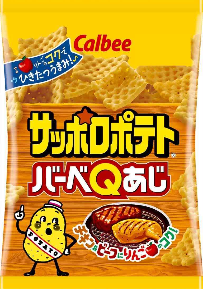 食べ終わった後に満足感がある食べ物