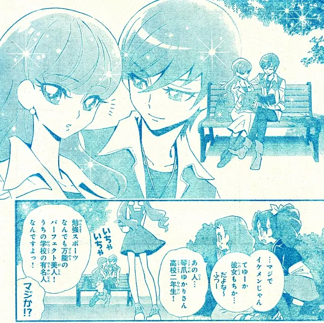 歴代のプリキュアシリーズで好きな作品は？