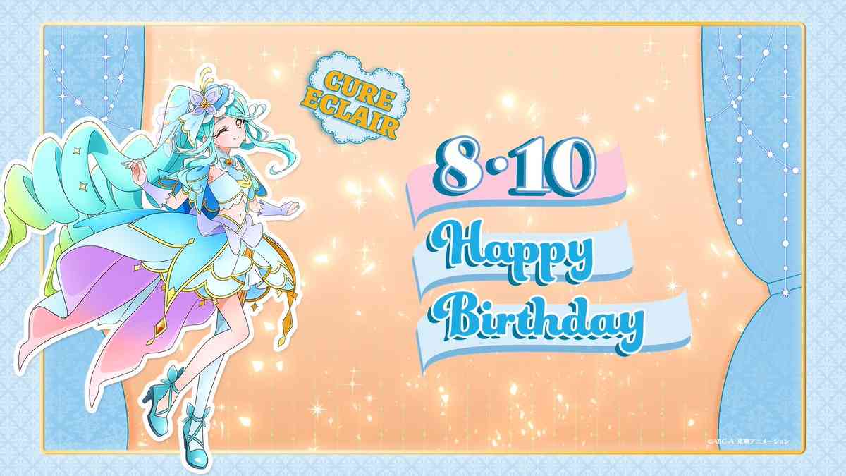 歴代のプリキュアシリーズで好きな作品は？
