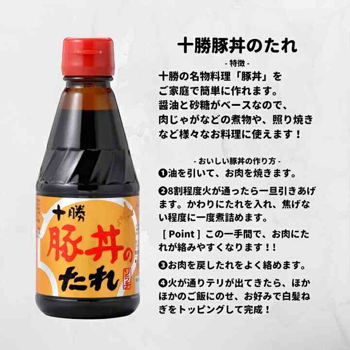 地元では当たり前な冷蔵庫に入っている物
