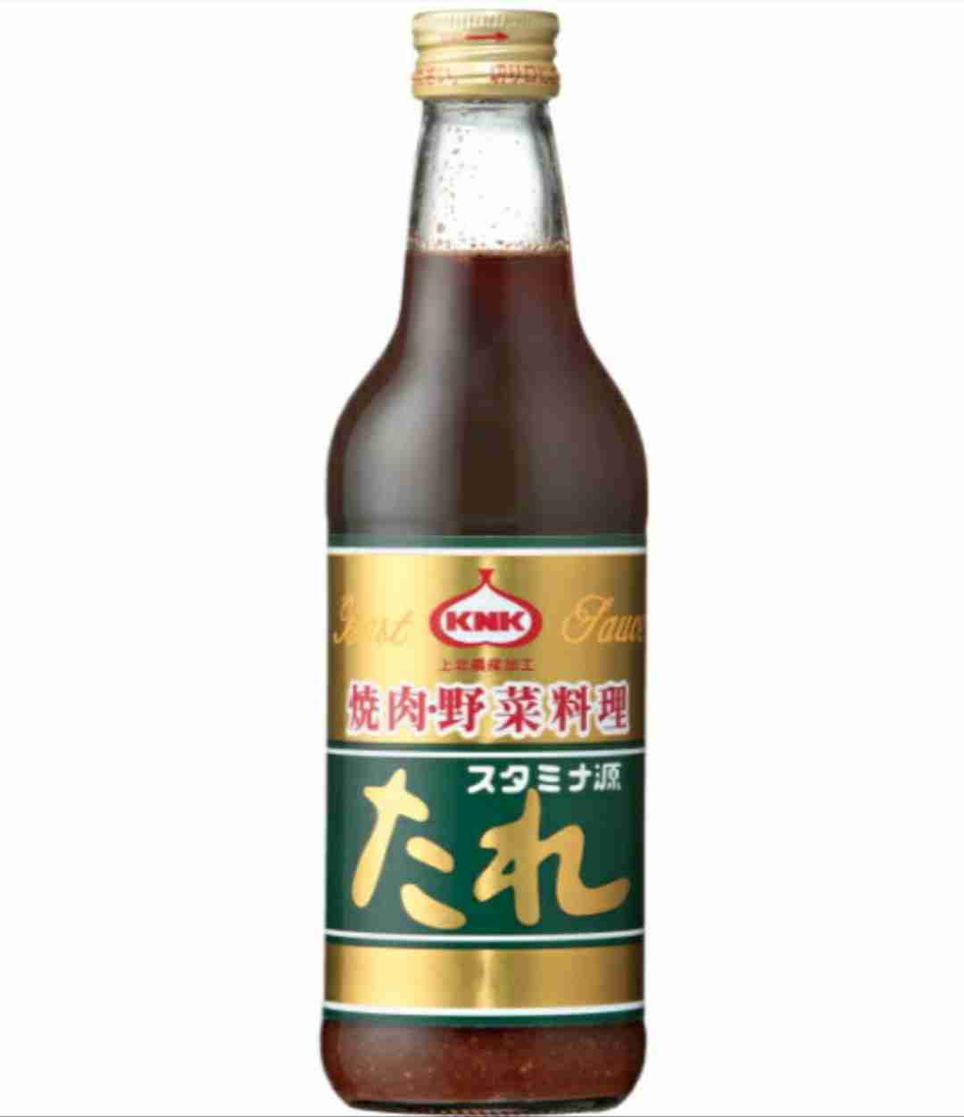 地元では当たり前な冷蔵庫に入っている物