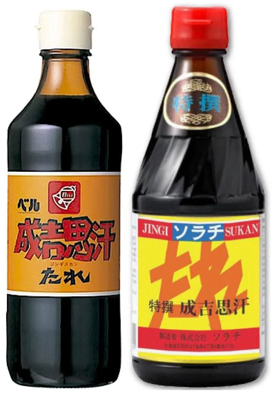 地元では当たり前な冷蔵庫に入っている物