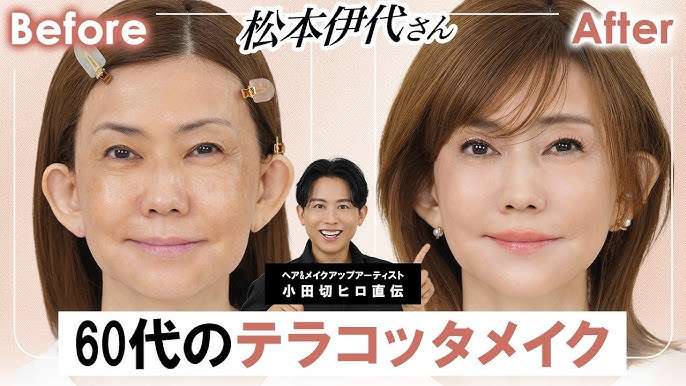 すっぴんが好き