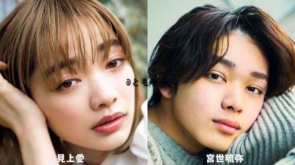 【芸能人】パッと見なんとなく似てる選手権 Part5