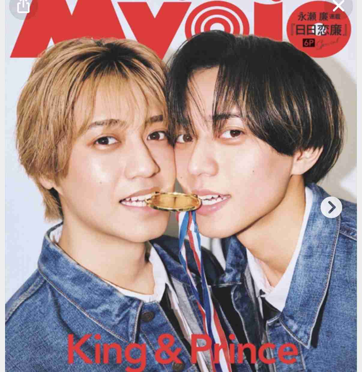 【芸能人】パッと見なんとなく似てる選手権 Part5
