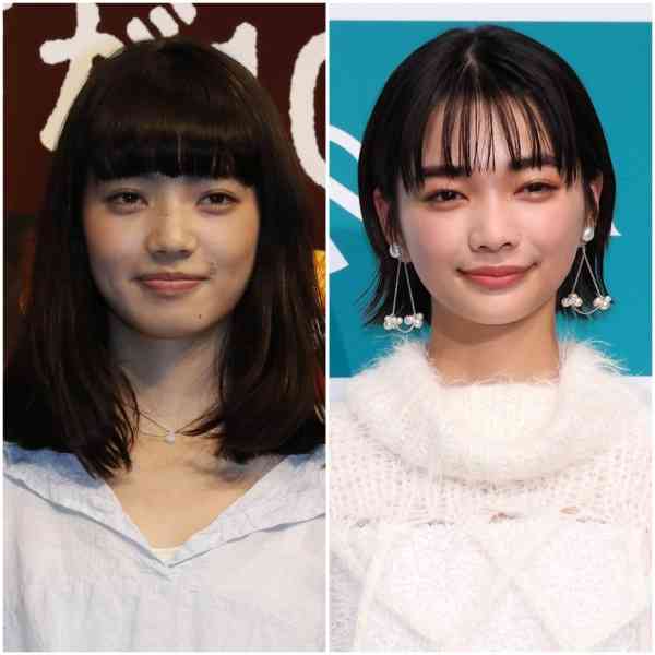 【芸能人】パッと見なんとなく似てる選手権 Part5