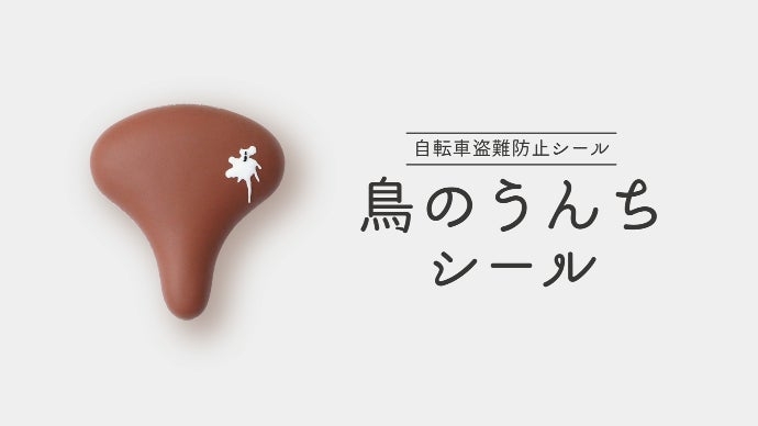 【ネタ】イヴに林檎を食べさせない方法