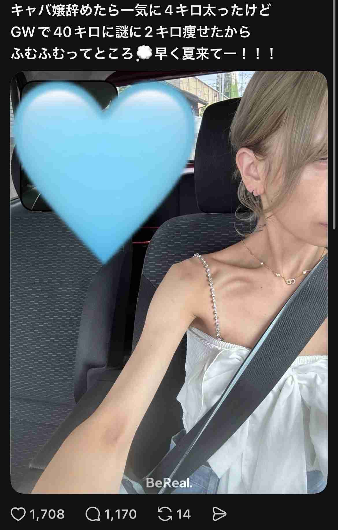 老けた美人か、若く見える不美人か