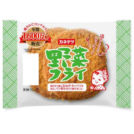 練り物、好きだなぁ🍢
