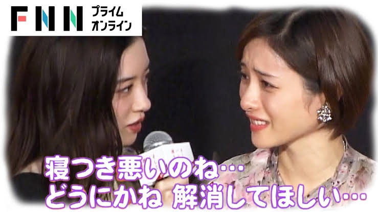 この言葉は嘘だから気を付けて