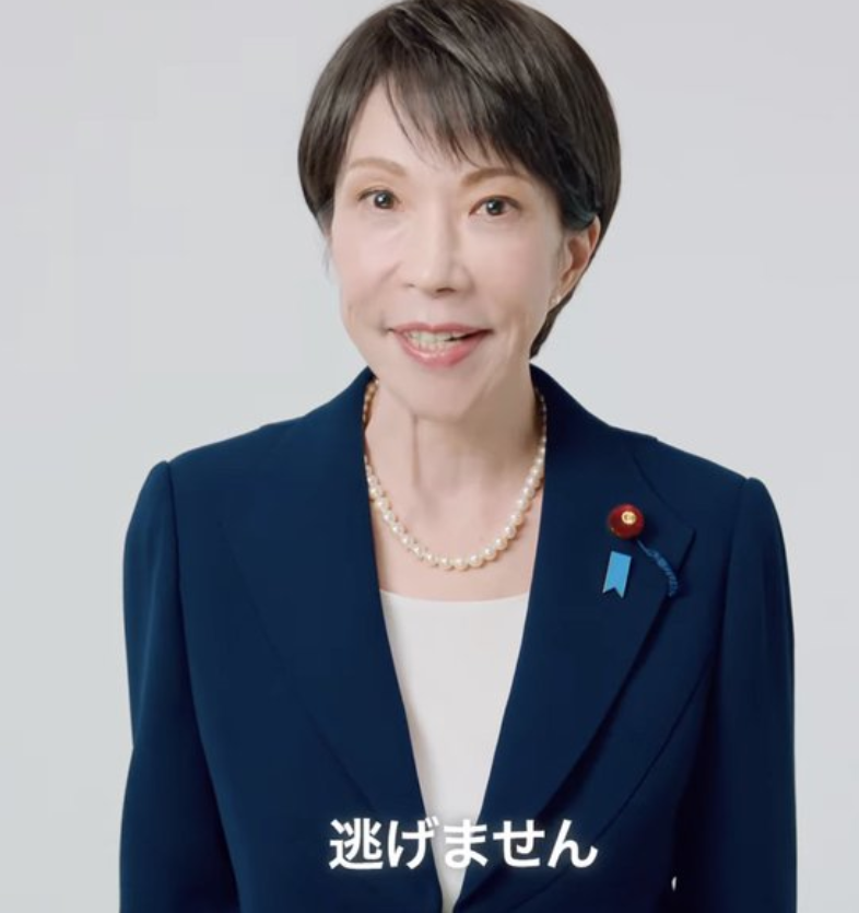 この言葉は嘘だから気を付けて