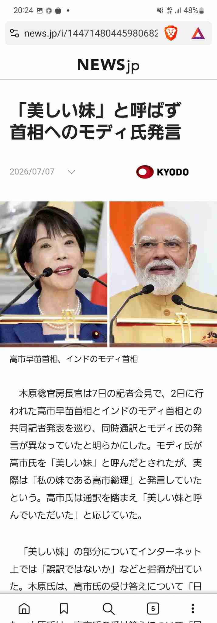 謙遜を求める文化、もう流石に古いと思いますか?