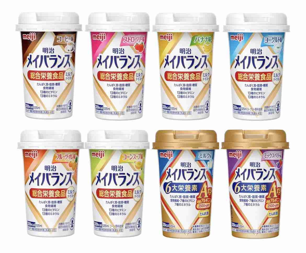 高齢親にしっかり食べてもらう方法のサムネイル