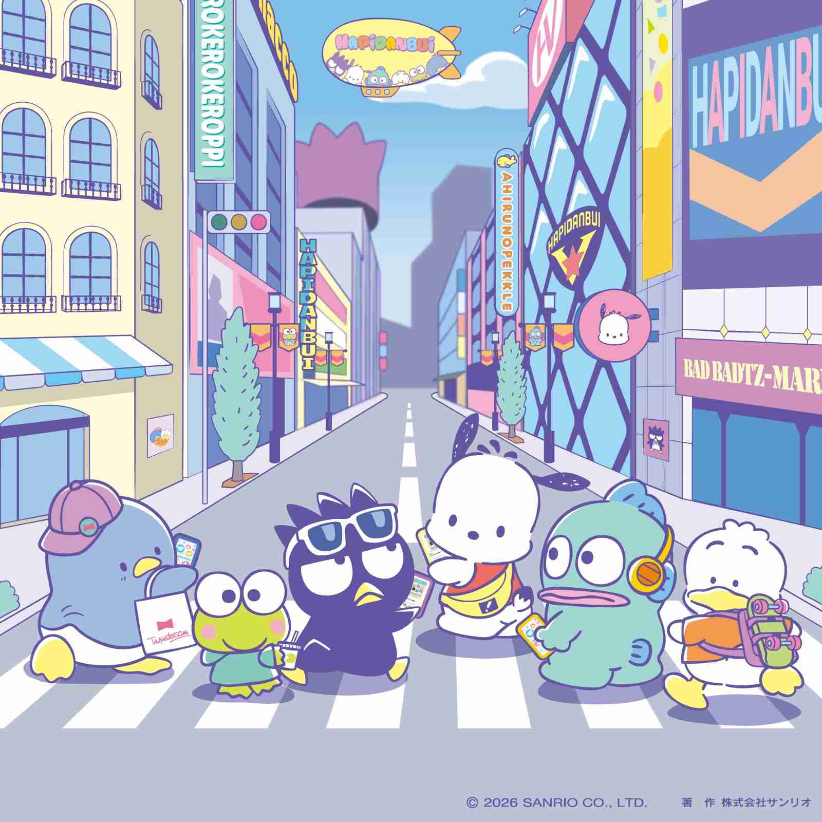 好きなサンリオキャラクターは?