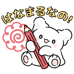 好きなサンリオキャラクターは?