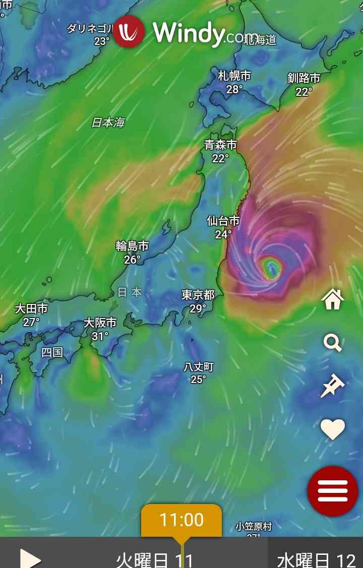 台風情報交換しよう【頑張ろ】【備えよう】