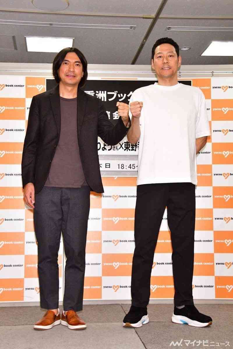 いわゆる「若いと思う芸能人」で名前はそれほど挙がらないけど、若いなと思ってる芸能人