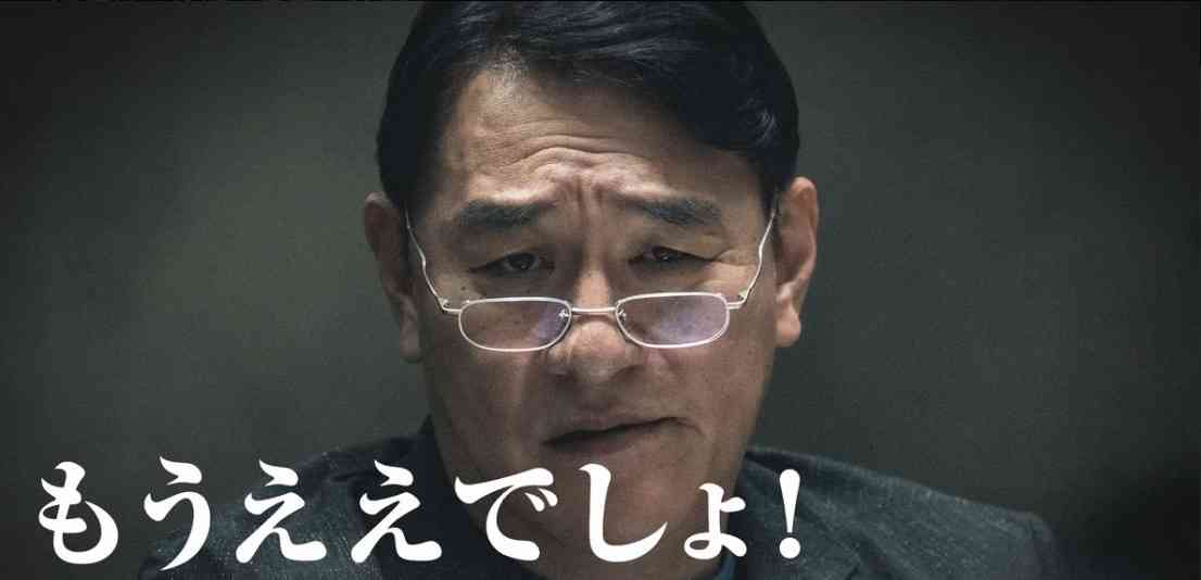 佐藤二朗が口にできない《“ほんとうのこと”》とは…橋本愛へのハラスメント疑惑、フジTVトラブルのその後