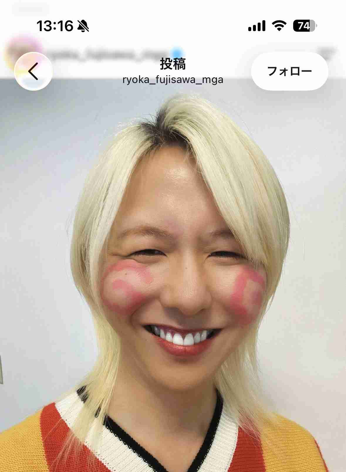 ミセス、きょうから“約1ヶ月”夏季休暇&いきさつ説明 「街で見かけられても、十分なご配慮を」事務所が呼びかけ
