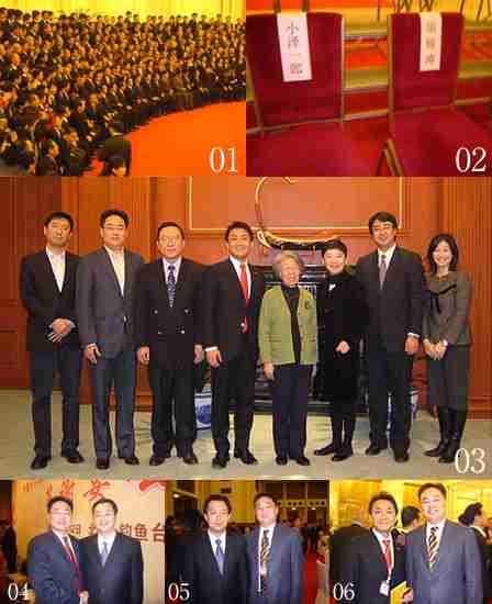 【独自】中道の伊佐広報委員長ら超党派議員団、来週訪中　中国側が招待　首相の台湾有事発言以降で初