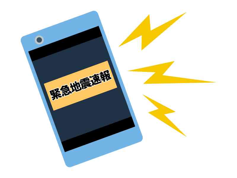苦手、怖い音