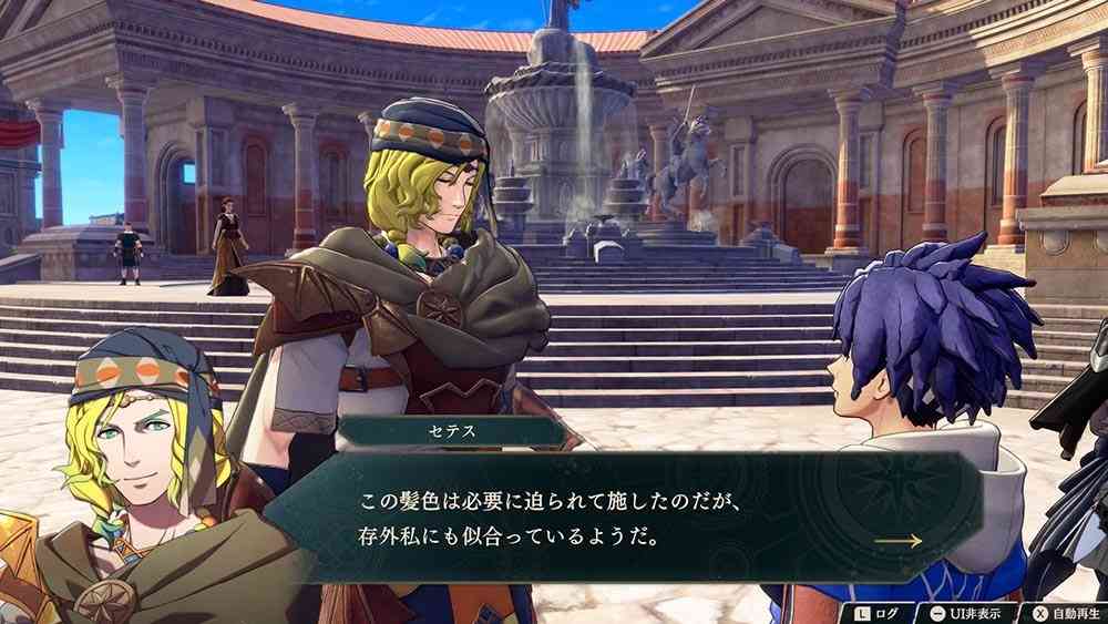 【ゲーム】ゲーマーなガル民集まれ【大好き】 Part12