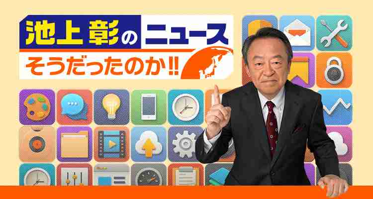 子どもに一般知識を身につけさせる方法