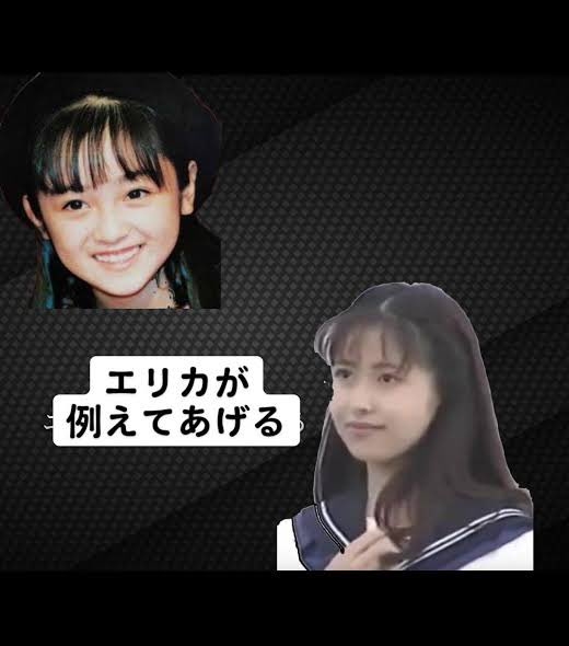 一人称が名前の友達