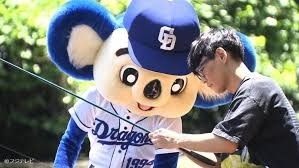 サカナクション・山口一郎さんが好きな方