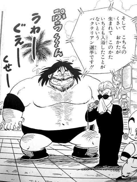 【なぜ?】体臭が酷くなった【改善したい】