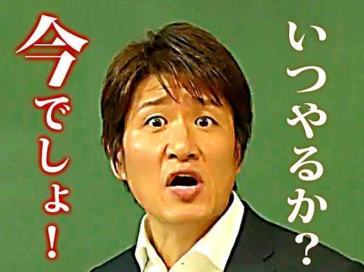 講師経験者の方ー!