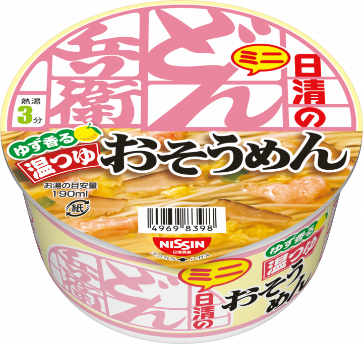 カップラーメン以外で好きなカップ麺