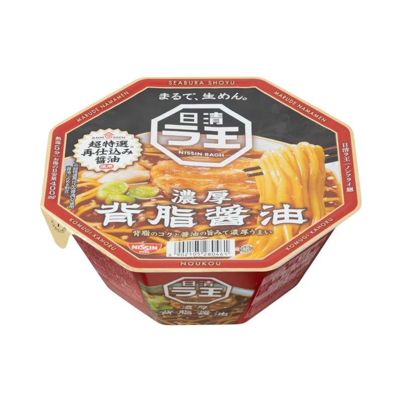 カップラーメン以外で好きなカップ麺
