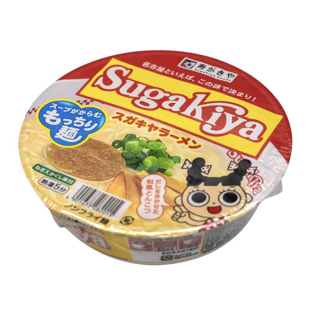 カップラーメン以外で好きなカップ麺