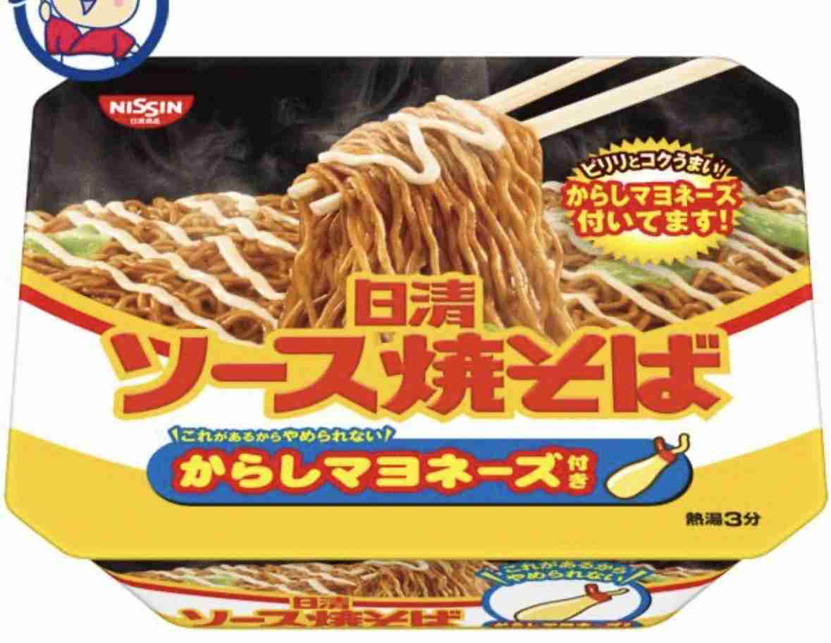 カップラーメン以外で好きなカップ麺