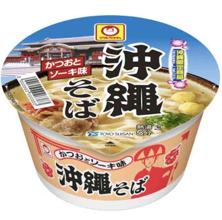 カップラーメン以外で好きなカップ麺