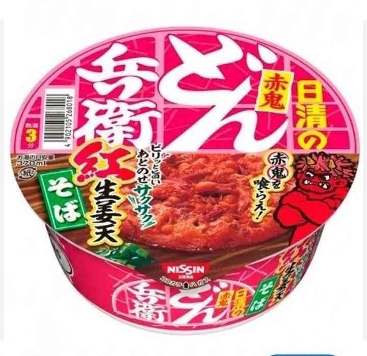 カップラーメン以外で好きなカップ麺