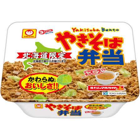 カップラーメン以外で好きなカップ麺