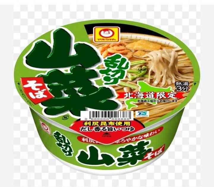 カップラーメン以外で好きなカップ麺