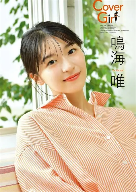 好きな20代女優