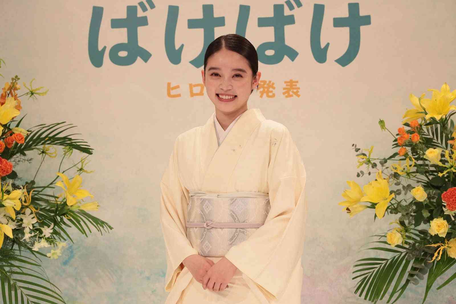 好きな20代女優