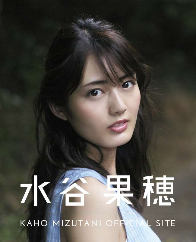 好きな20代女優
