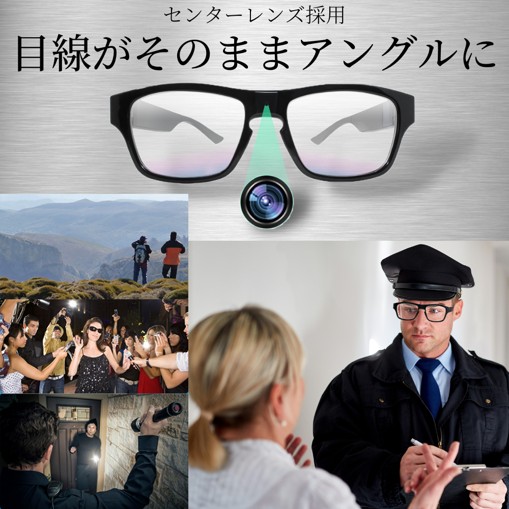 配信に映りたくない