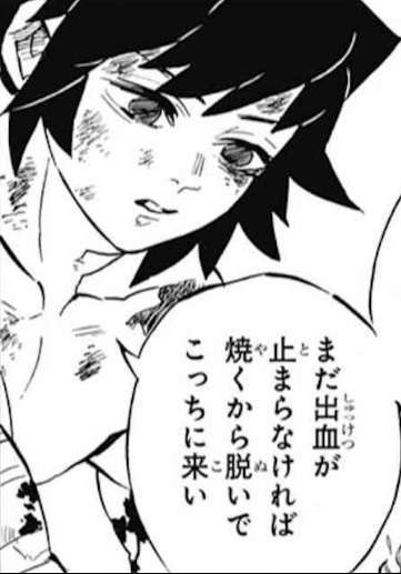 【下ネタ注意】抱かれたい2次元キャラPart34【妄想】